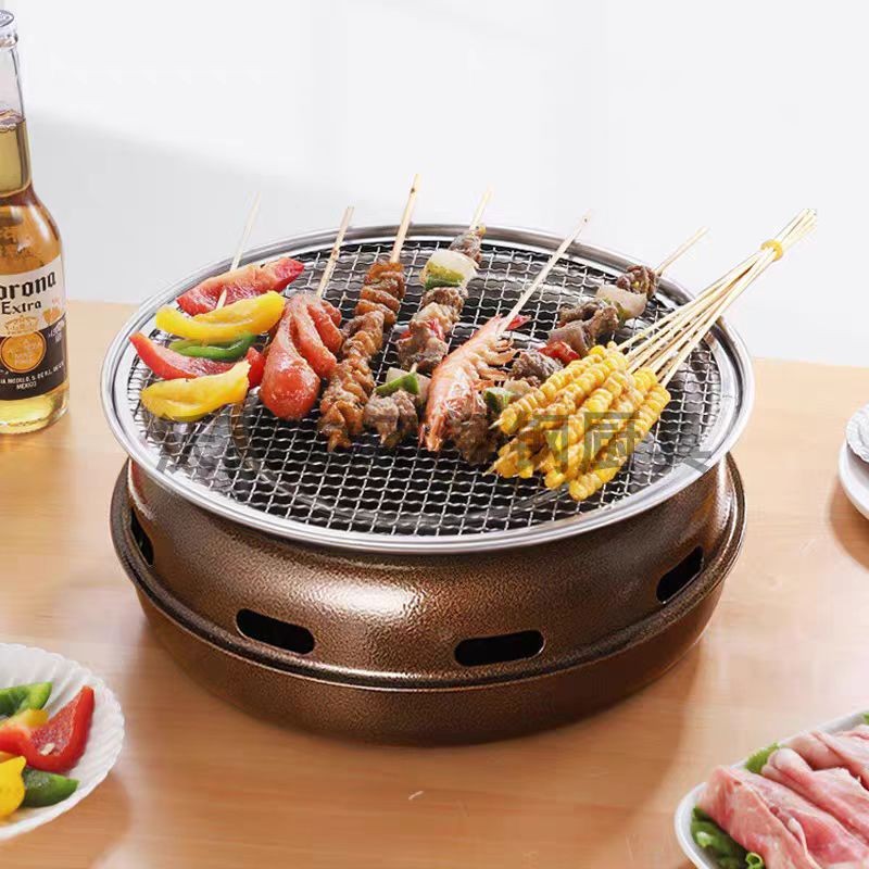 Korean Bbq Grill - Parrilla de Barbacoa Redonda Estilo Coreano,