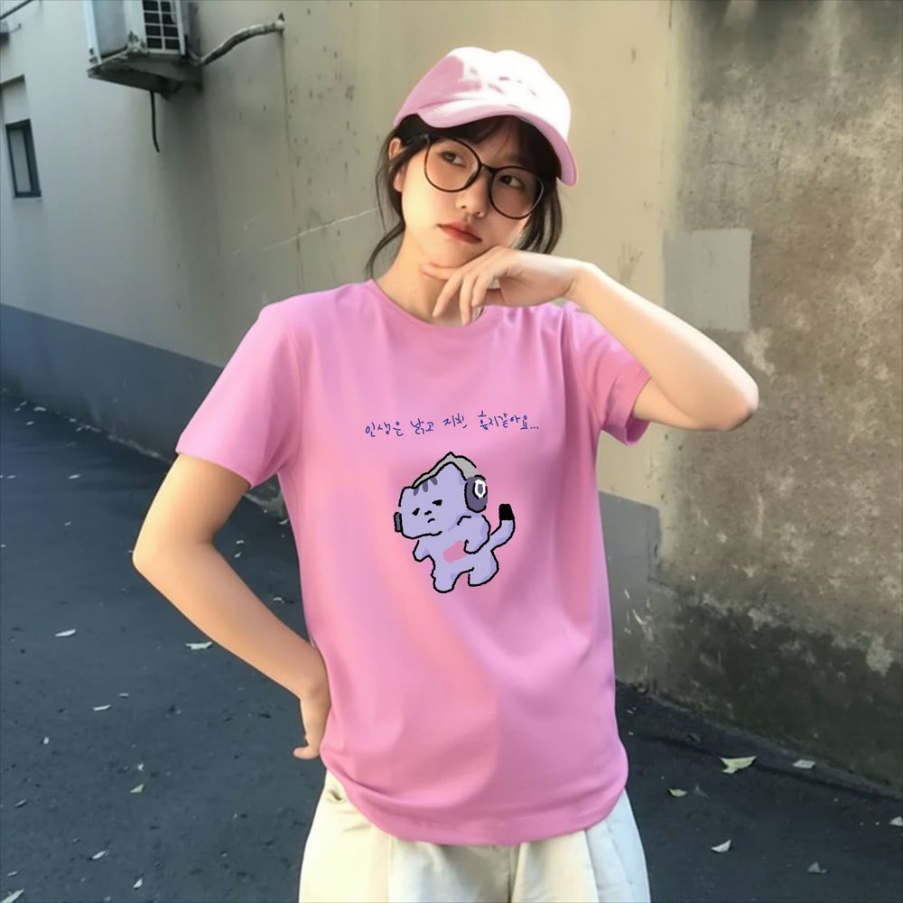 Lifestyle Of Korean - Camiseta con estampado de texto divertido
