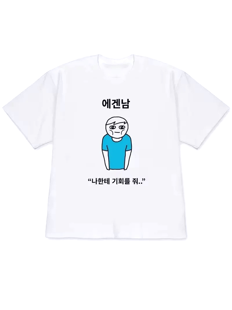 Korean Daily Lifestyle - Camiseta de mujer 2026, tops de