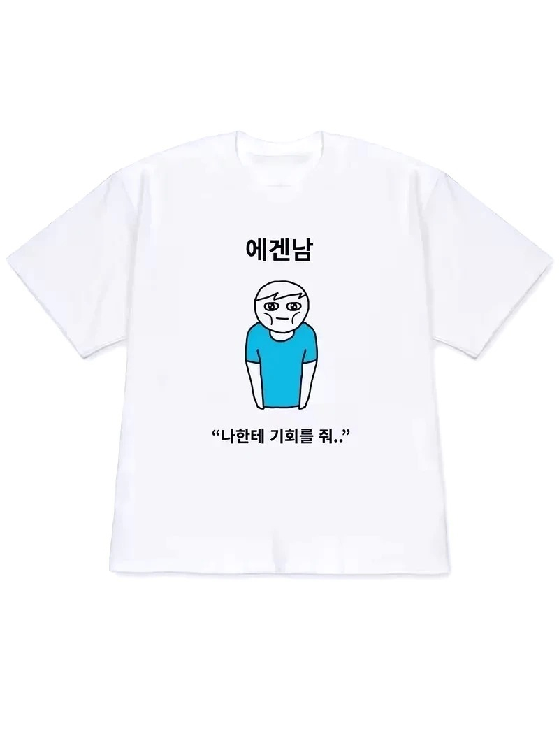 Camiseta informal para mujer c - Korean Daily Lifestyle reseña y precio