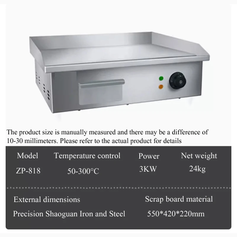 PBOBP Planchas eléctricas, Par - Korean Bbq Grill reseña y precio