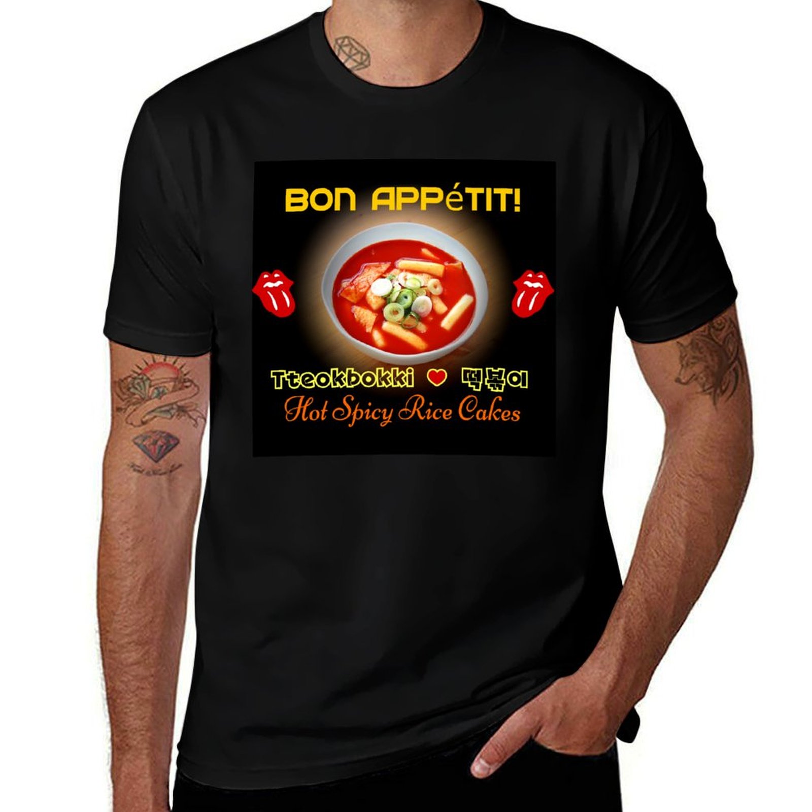 ? Camiseta TteokBokki-Hot & Sp - Tteokbokki Rice Cake reseña y precio