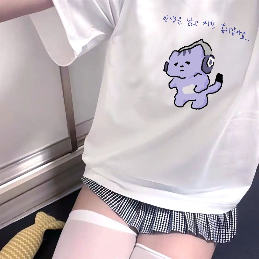 Camiseta con estampado de text - Lifestyle Of Korean reseña y precio