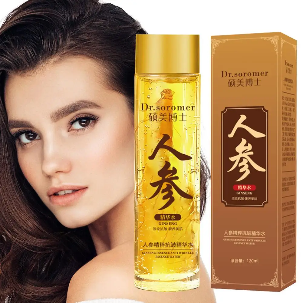 Esencia Facial de Ginseng dora - Essence Serum Toner reseña y precio